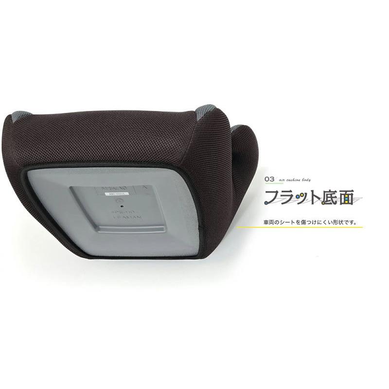 リーマン ジュニアex ジュニアシート ブラック Ja9 子供 こども 車 ドライブ シート イス クッション お出かけ La リコメン堂ホームライフ館 通販 Yahoo ショッピング