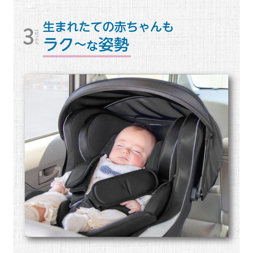 リーマン ラクール Isofix La Coeur Isofix 車 お出かけ シート 座席 安心 安全 保護 防止 椅子 イス お出かけ 車内 代引不可 La Lac Isofix リコメン堂ホームライフ館 通販 Yahoo ショッピング