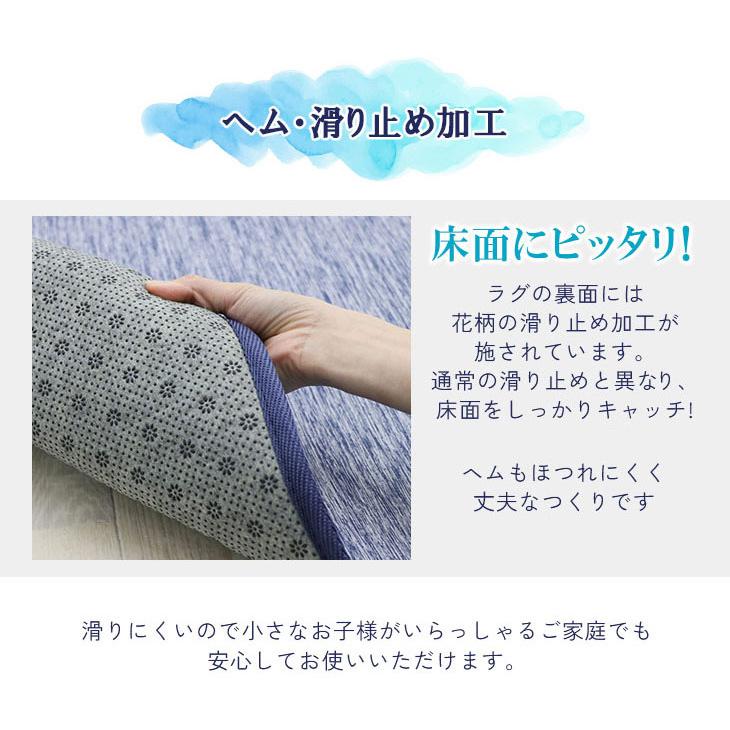 ラグ 200×200cm 低反発 ラグ ラグマット 夏用 接触冷感 ひんやり ラグマット 低反発 厚20mm 防音 フロア 床 滑り止め付 厚手 ふかふか 北欧 冷感 代引不可 | ブランド登録なし | 10