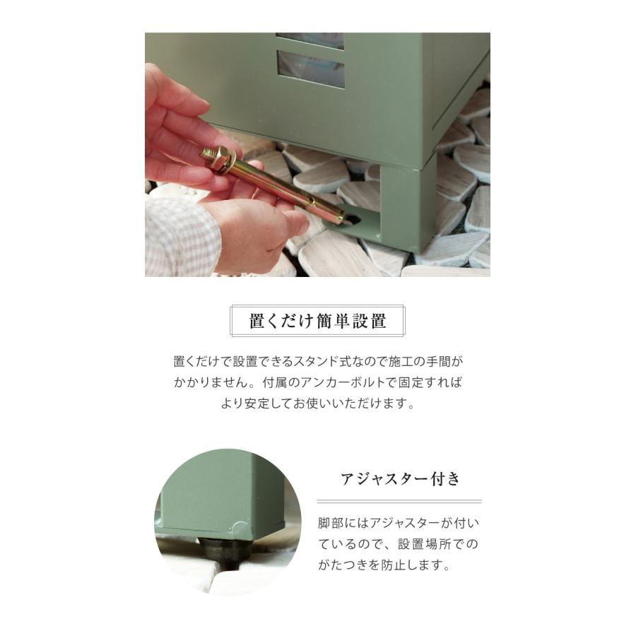 宅配ボックス ゼロリターンキー ポスト付き ポスト一体型 郵便ポスト