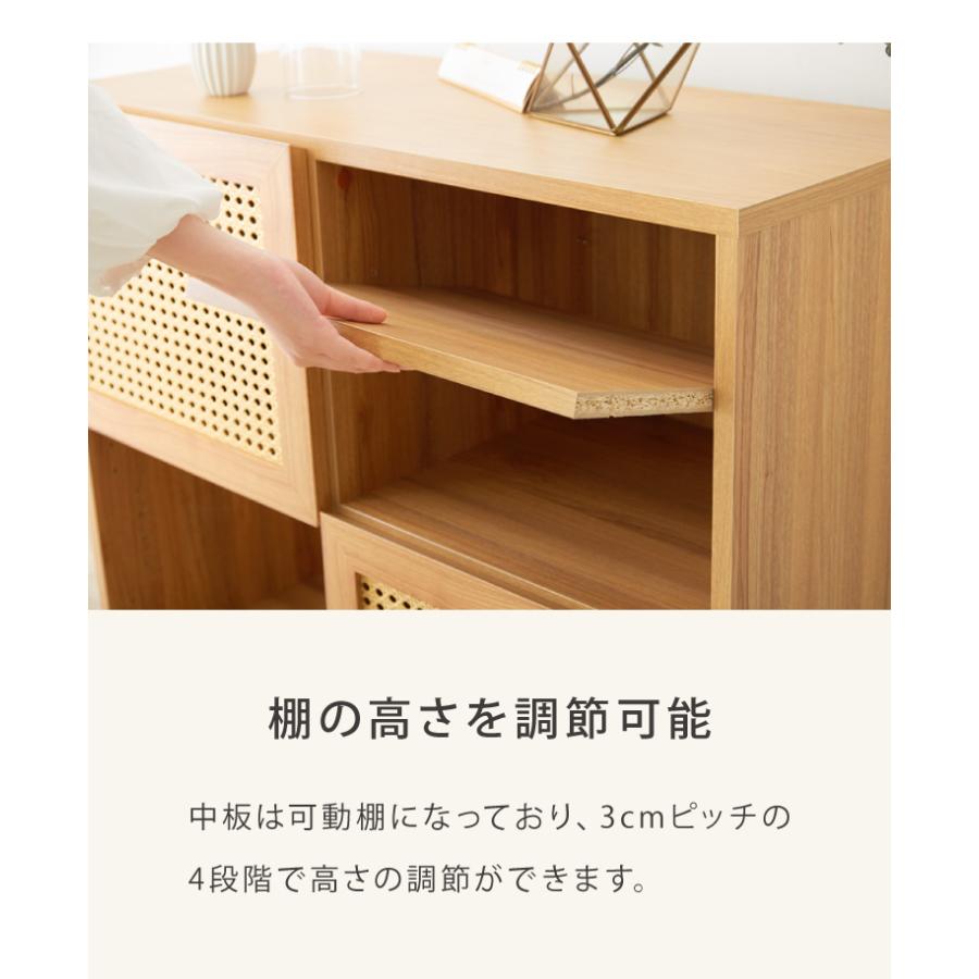 【最終価格】ラタン調キャビネット 棚　収納 ラタン調キャビネット＜収納棚 キャビネット サイドボード