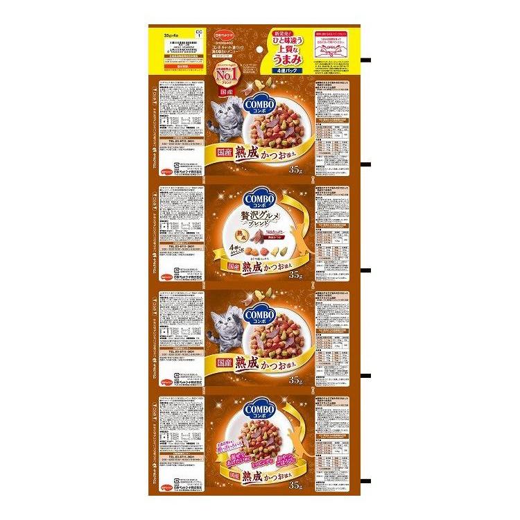 30個セット 日本ペットフード コンボ キャット 連パック 海の味わいメニュー 熟成かつお添え 140g_1