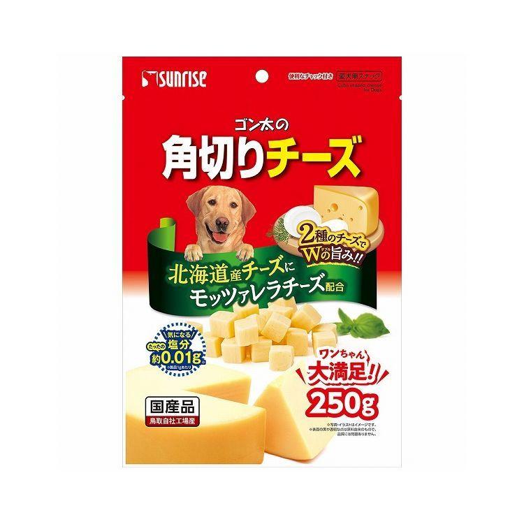 マルカン サンライズ事業部 Sunrise ゴン太の角切りチーズ 250g｜rcmdhl