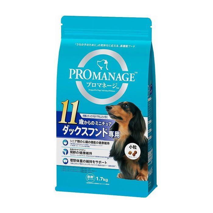 マースジャパンリミテッド PRO MANAGE プロマネージ 11歳からのミニチュアダックスフンド専用 1.7kg｜rcmdhl