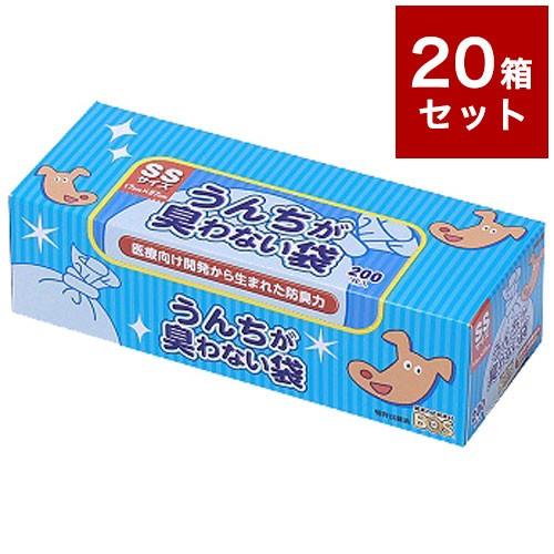 20箱セット クリロン化成 うんちが臭わない袋 BOS ペット用 箱型 SSサイズ 200枚入 ボス うんち袋 うんち処理 まとめ売り セット売り
