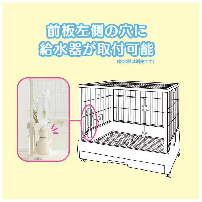ジェックス クリアフロント60 小動物用 ケージ サークル クリア ジェックス クリアフロント60 小動物用 ケージ サークル クリア