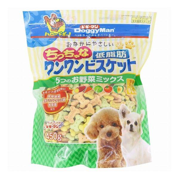 2個セット ドギーマン おなかにやさしいちっちゃな低脂肪ワンワンビスケット 5つのお野菜ミックス 450g x2 | ブランド登録なし