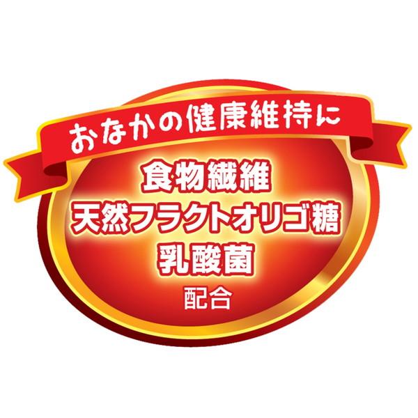 2個セット ドギーマン おなかにやさしいちっちゃな低脂肪ワンワンビスケット 5つのお野菜ミックス 450g x2 | ブランド登録なし | 05