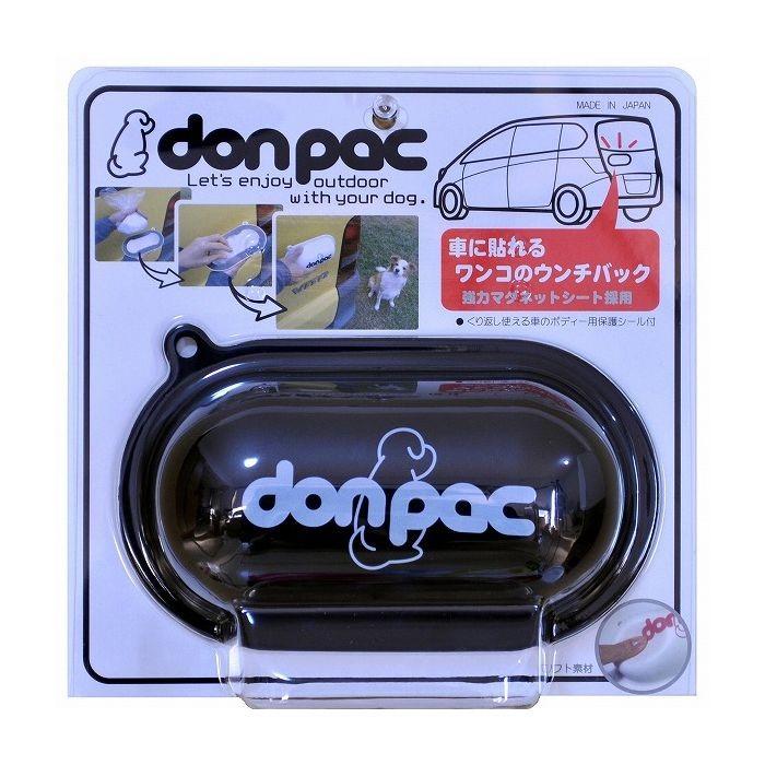 PLUSCO don-pac ドンパック POP 黒｜rcmdhl