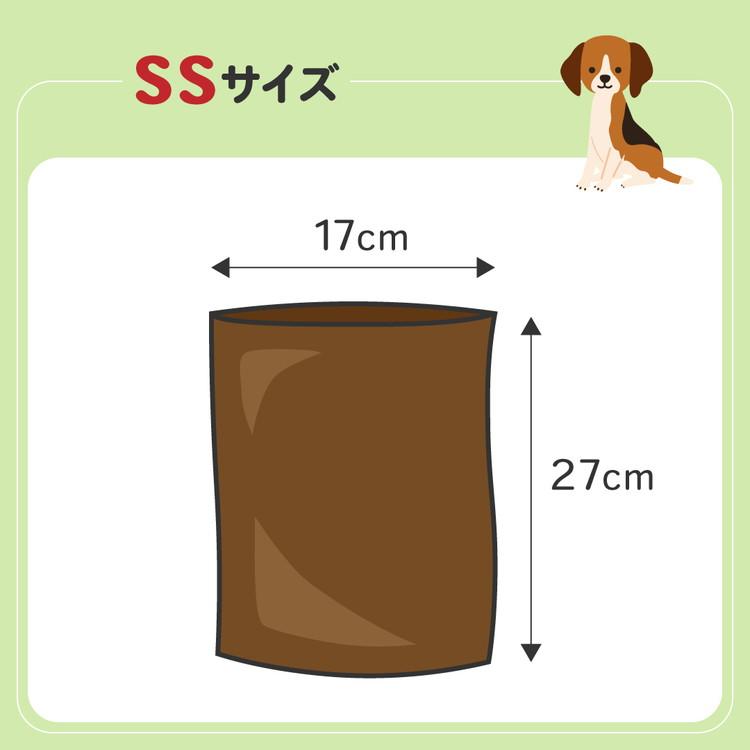 12個セット マルカン ニオレスト 犬用 うんちの防臭袋 SSサイズ 210枚 x12 計2520枚 うんち袋 うんち処理袋 エチケット袋 マナー袋 散歩 散歩袋_4