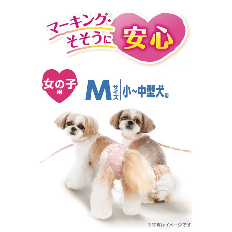 12個セット ユニ・チャーム マナーウェア 女の子用 M 虫よけオムツ 10枚 ペット用おむつ オムツ ペット用 犬用 犬用おむつ 虫除け 虫よけ_2