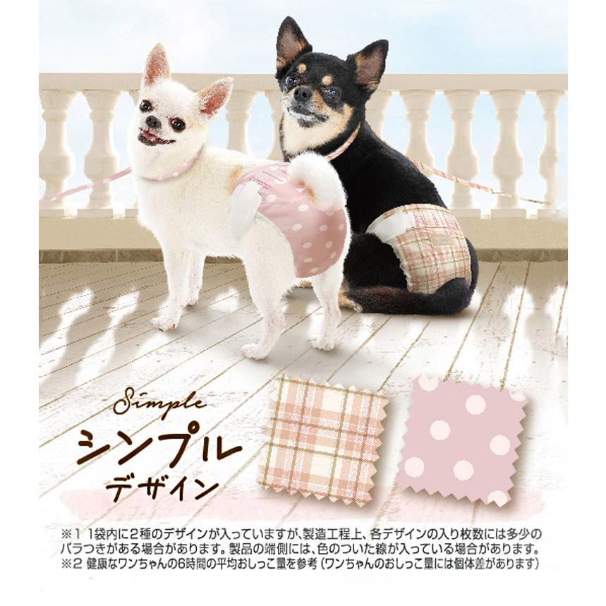 12個セット マナーウェア 女の子用 SSS モーヴピンクドット・ピンクチェック 42枚 超小型犬用 犬用おむつ マナーおむつ ペット用 まとめ売り セット売り_1