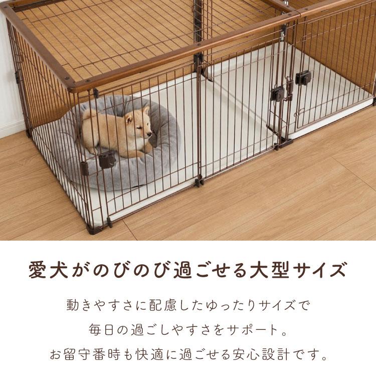 ボンビアルコン 犬用 ケージ トイレトレー付 屋根付き トイレと居住