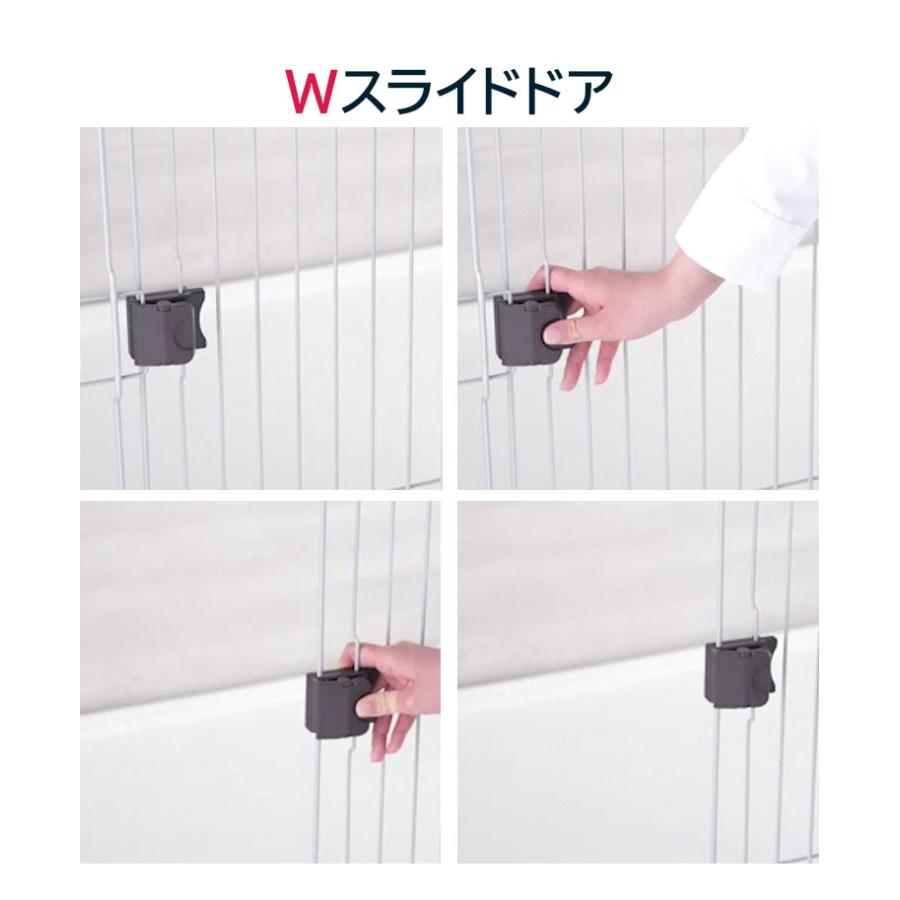 ボンビアルコン ケージ ゲージ 屋根付き しつけるプラスワンサークル & ペットレークリアメッシュ M トイレと居住スペースの分離式 背面パネル | ブランド登録なし | 06