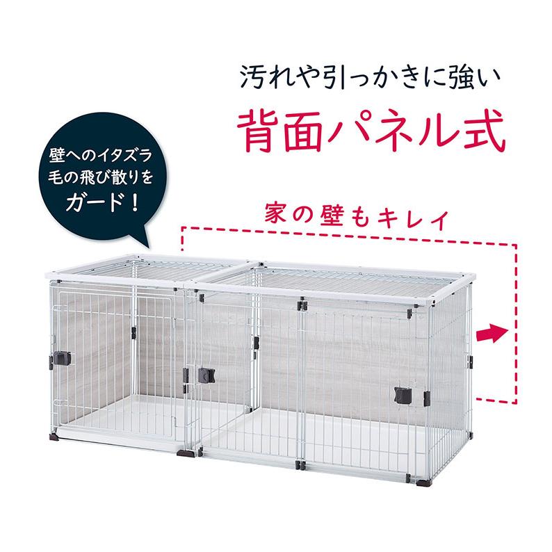 ボンビアルコン ケージ ゲージ 屋根付き しつけるプラスワンサークル & ペットレークリアメッシュ M トイレと居住スペースの分離式 背面パネル | ブランド登録なし | 08