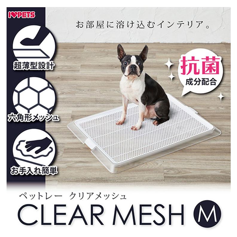 ボンビアルコン ケージ ゲージ 屋根付き しつけるプラスワンサークル & ペットレークリアメッシュ M トイレと居住スペースの分離式 背面パネル | ブランド登録なし | 09