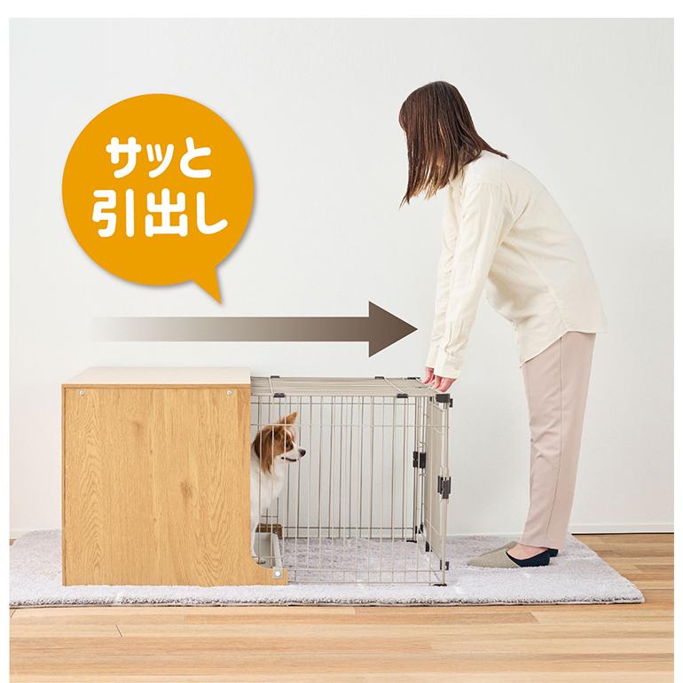 サークル 拡張できる お留守番サークル & ペットレークリアメッシュ S
