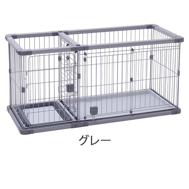 ペティオ 犬用 サークル レギュラー 組み立て簡単 トイレのしつけが