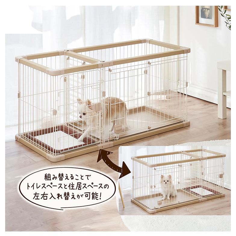 ペティオ 犬用 サークル レギュラー 組み立て簡単 トイレのしつけが 