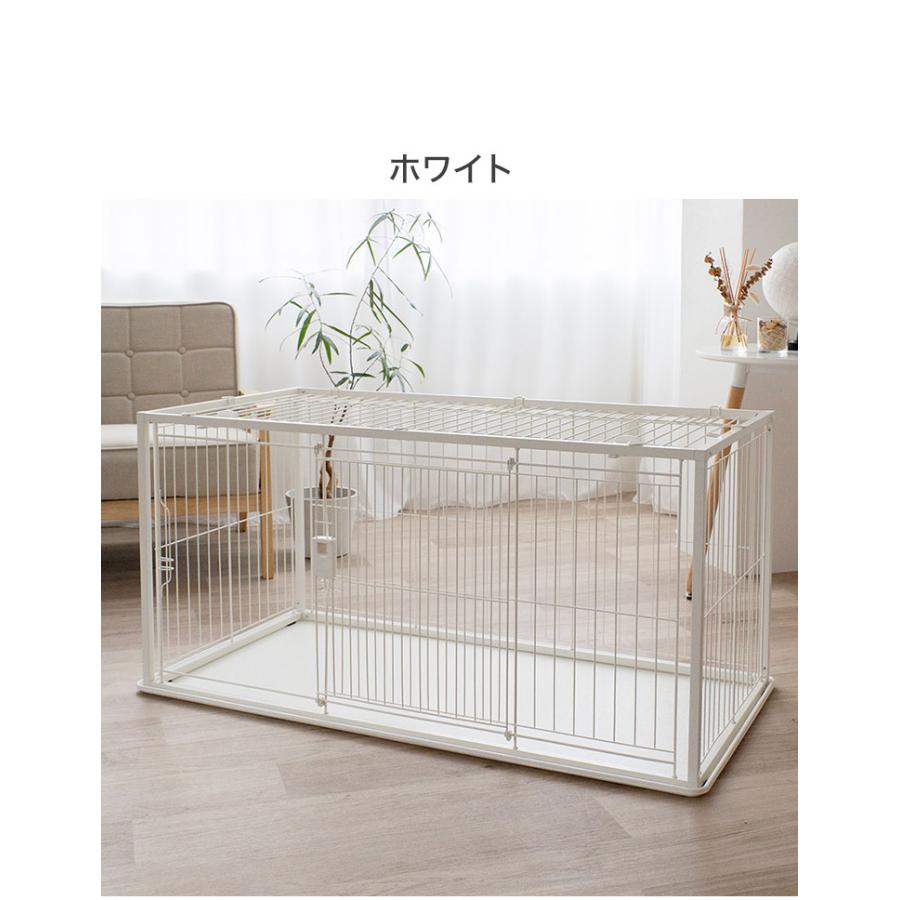 リッチェル 犬用 サークル ケージ 屋根面付き 120×60cm 高さ60cm