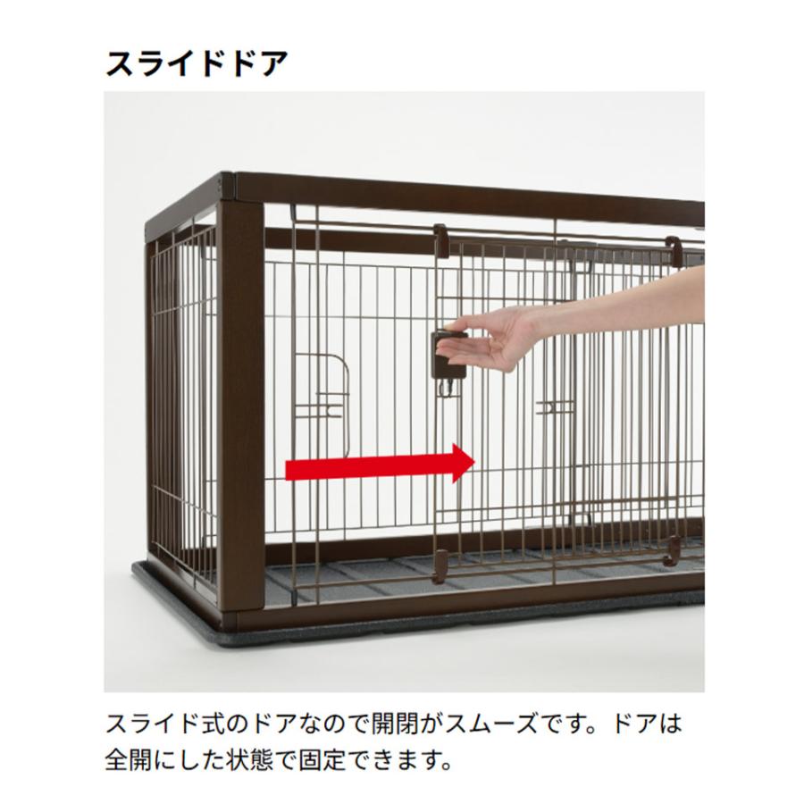 リッチェル 犬用 サークル ケージ 本体 & 屋根面 伸縮できる 幅90~154cm 11段階調整 木製 スライドペットサークル ワイド 木目 木目調 ウッド ハウス | ブランド登録なし | 03