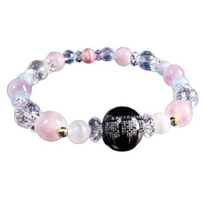 阪神六甲おろし ブレスレット 女性用 C-6883 レディース 応援ブレスレット 公式 ロゴ パワーストーン オニキス ヘマタイト 代引不可