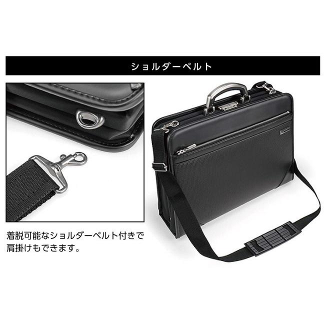 国産 日本製 バジェックス 剣 つるぎ ダレスバッグ 縁巻L