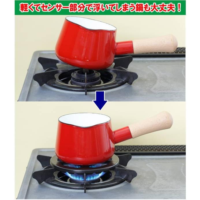 ちいさな五徳 ミニ サイズ コンロ 大きさ 合わない 調整 料理 キッチン 便利 ガス 代引不可 Ls リコメン堂ホームライフ館 通販 Yahoo ショッピング