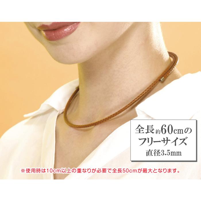 磁器ネックレス ULTRA NEO ウルトラ ネオ 管理医療機器 おしゃれ 磁気