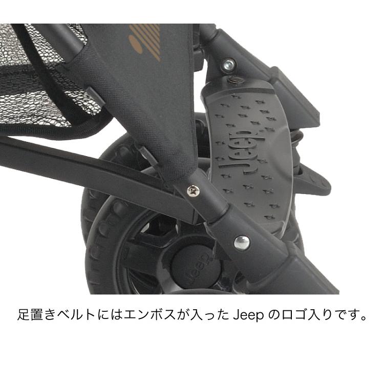 Jeep ジープ ベビーカー J is for ADVENTURE アドベンチャー B型