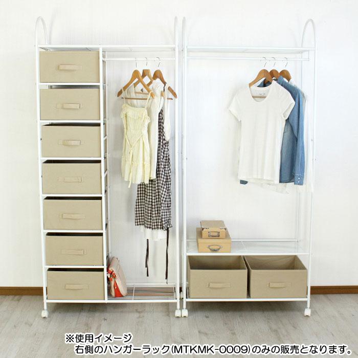 BOX付ハンガーラック ハンガーラック 収納付き コートハンガー 大容量 衣類ハンガー コート掛け 洋服掛け 衣類収納 収納 パイプハンガー 子供 伸縮 代引不可の画像