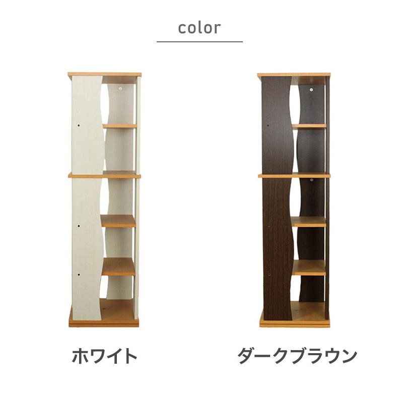回転式木製ラック　5段タイプ 回転式木製ラック5段 収納 収納家具 リビング収納 本棚 ラック 棚 収納