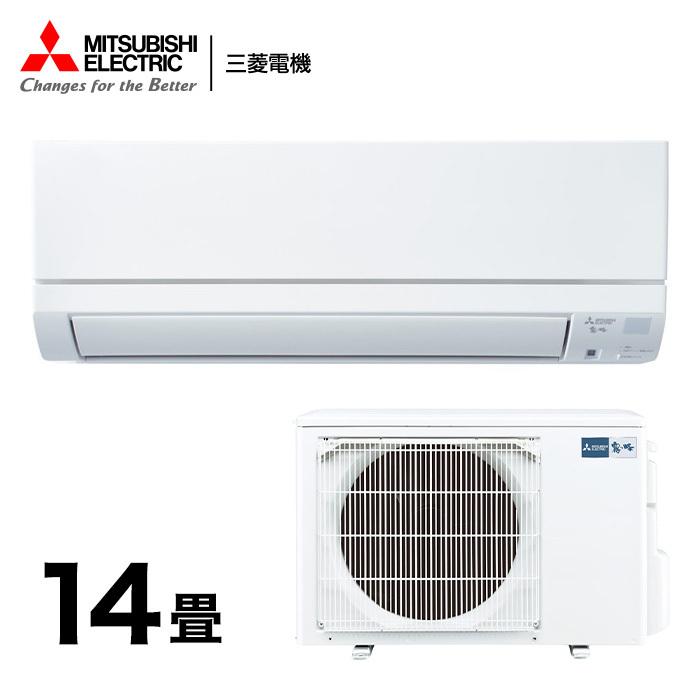 人気ブランド新作豊富 三菱電機 霧ヶ峰 ルームエアコン MSZ-GE4022S-W