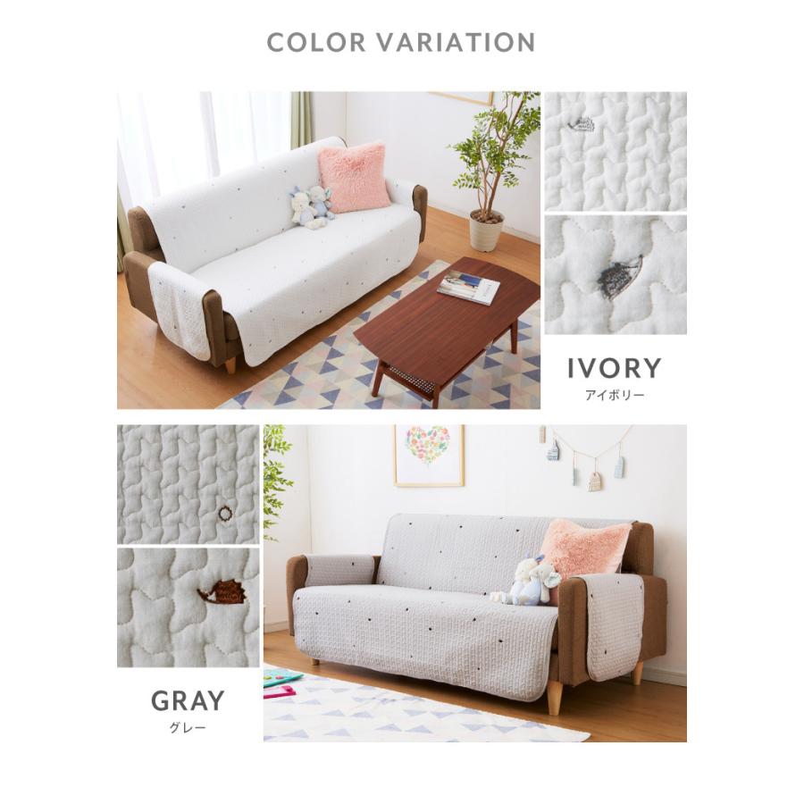 イブル ソファーカバー 3人掛け 肘付き ソファーパッド 座面幅150cm 綿100 キルト 背もたれ 三人掛け ソファ カバー 韓国 送料無料 M8 Eg20723 リコメン堂ホームライフ館 通販 Yahoo ショッピング