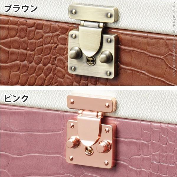 メイクボックス 2色　コスメボックス ピンク クロコ柄 コスメボックス メイクボックス 化粧ボックス Lサイズ 大容量 鏡 鏡