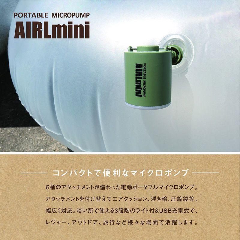 電動吸引ポンプ 圧縮 布団圧縮 バキューマー ポンプ USB 充電式 電動吸引器 空気入れ エアポンプ 2Way ライト付き コンパクト レジャー アウトドア｜rcmdhl｜03