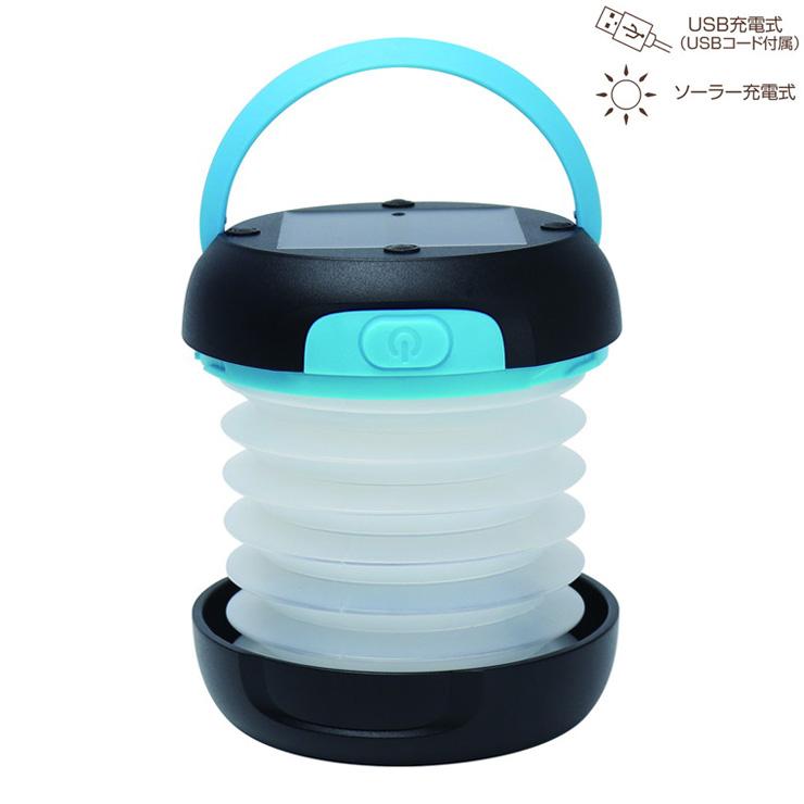 折りたたみ式 ソーラー マルチランタン ハンディライト 非常時 スマホ充電 キャンプ アウトドア ランタン Ledライト Mel 1 Mc Mel 1 リコメン堂ホームライフ館 通販 Yahoo ショッピング