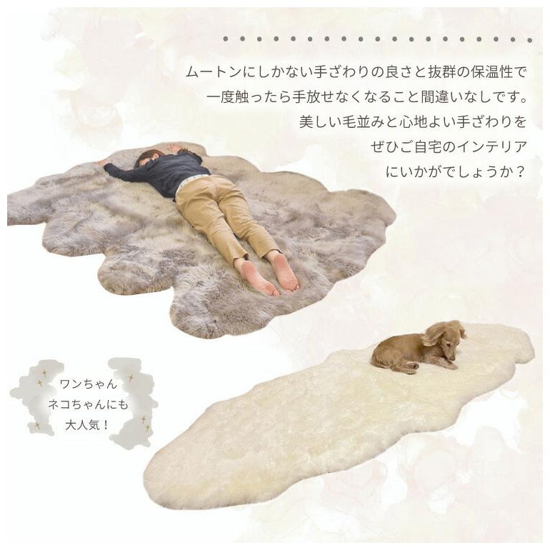 洗えるスプリングラム 10匹サイズ エアコン対策 ニュージーランド産 ムートンラグ カーペット ラグ アウトドア キャンプ 敷物 長毛 毛皮 マット 代引不可_2