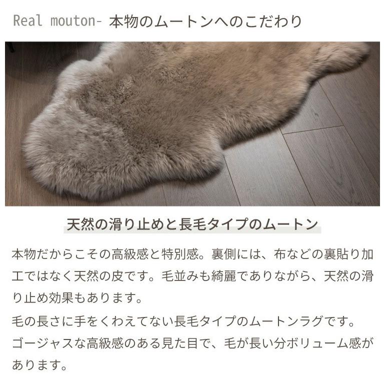 洗えるスプリングラム 10匹サイズ エアコン対策 ニュージーランド産 ムートンラグ カーペット ラグ アウトドア キャンプ 敷物 長毛 毛皮 マット 代引不可_5