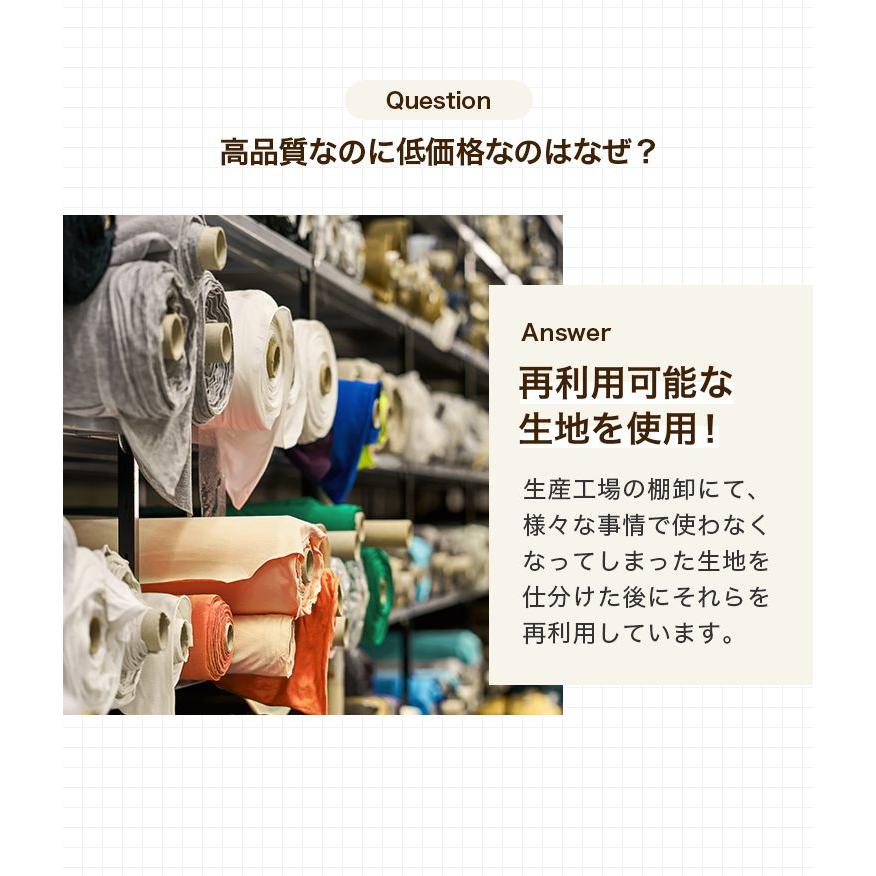 ソファーカバー 3人掛け 2人掛け 肘付き 肘なし 伸びる 洗える 洗濯可 北欧 おしゃれ ソファー カバー 伸縮 ストレッチ シンプル お得なソファカバー｜rcmdhl｜14