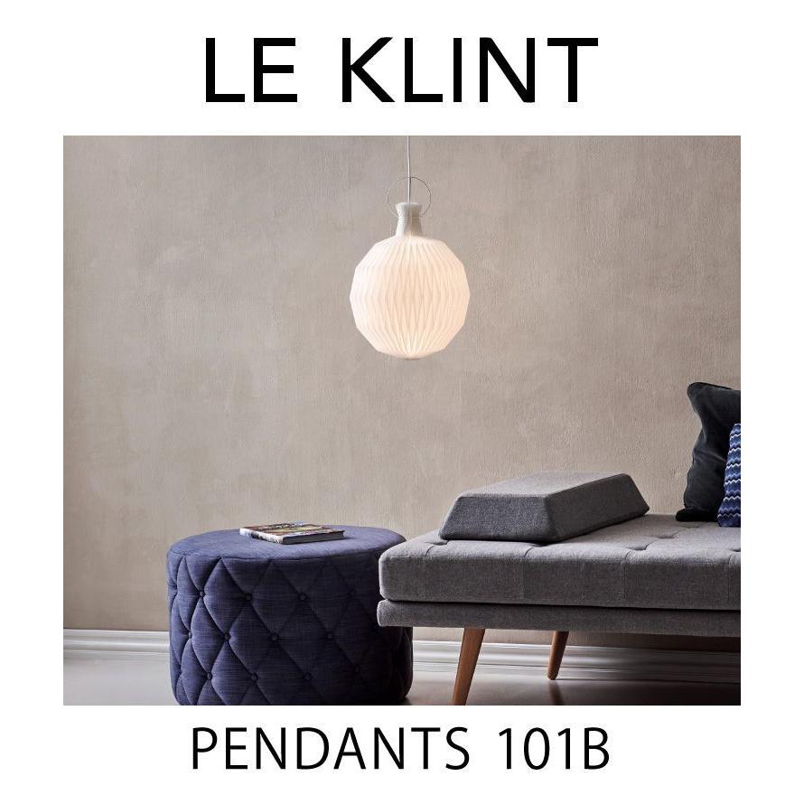 日本正規品  LE KLINT レ・クリントLANTERN ランタン ペンダント モデル101M KP101B レクリント ペンダントライト 天井照明 北欧 デンマーク製 代引不可｜rcmdhl｜02