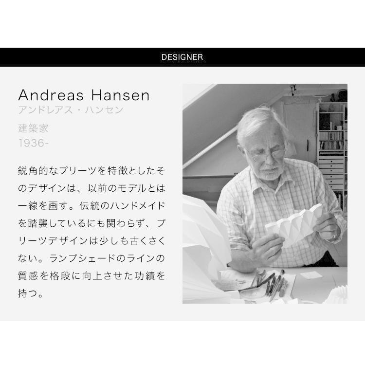 正規品 Phillips Hue 同梱 LE KLINT レ・クリント PENDANTS 157C 照明 ペンダントライト ペンダント レクリント おしゃれ 北欧 デンマーク製 代引不可の画像