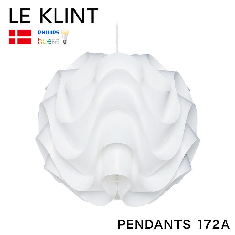 日本正規品 LE KLINT レ・クリント SINUS LINE サイナスライン ペンダント モデル172M KP172A レクリント ペンダントライト 天井照明 デンマーク製 代引不可