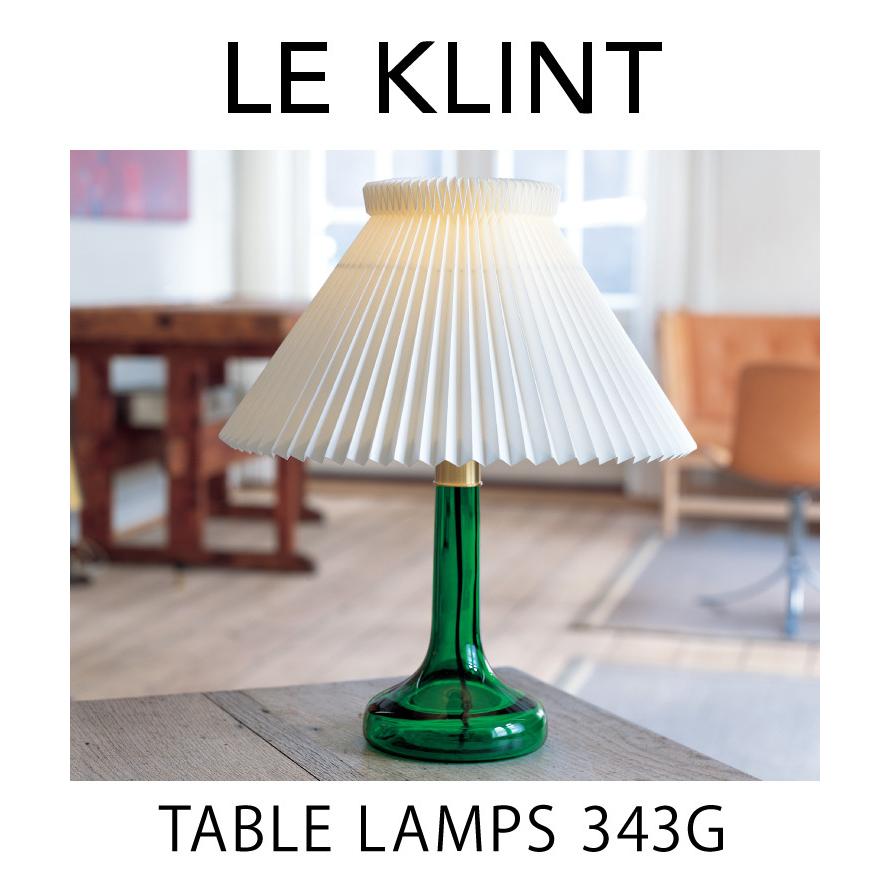 デンマークからお取り寄せ 日本正規品  LE KLINT レ・クリント クラシック テーブルランプ モデル343 グリーン KT343G レクリント 北欧 デンマーク製 代引不可｜rcmdhl｜02
