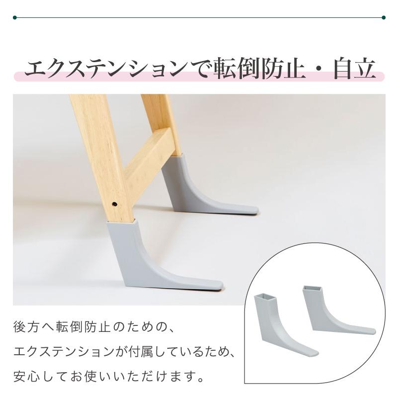 moji モジ ベビーチェア イッピー チューン YIPPY TUNE ラバー材 ドイツ生まれのハイチェア 折りたたみ ハイチェア キッズチェア ダイニングチェア 代引不可 | ブランド登録なし | 12