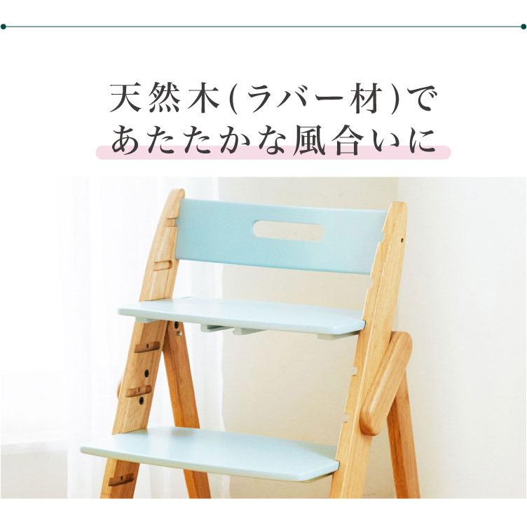 moji モジ ベビーチェア イッピー チューン YIPPY TUNE ラバー材 ドイツ生まれのハイチェア 折りたたみ ハイチェア キッズチェア ダイニングチェア 代引不可 | ブランド登録なし | 15