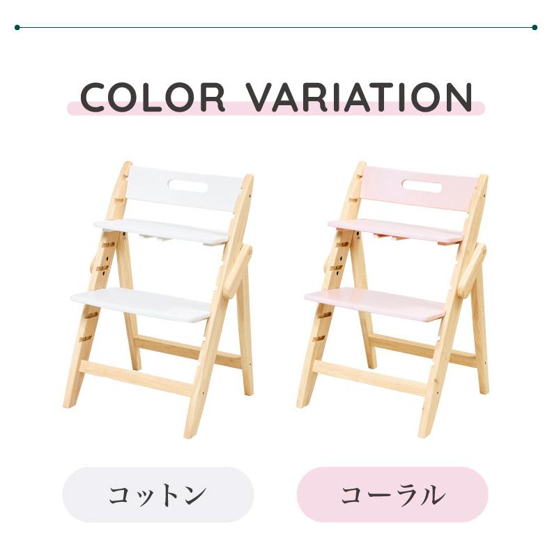 moji モジ ベビーチェア イッピー チューン YIPPY TUNE ラバー材 ドイツ生まれのハイチェア 折りたたみ ハイチェア キッズチェア ダイニングチェア 代引不可 | ブランド登録なし | 02