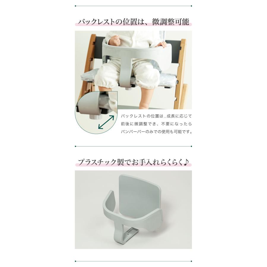 3点セット販売 moji モジ ベビーチェア イッピー チューン スターターセット フードトレイ 3点セット YIPPY TUNE ラバー材 折りたたみ ハイチェア 代引不可 | ブランド登録なし | 11