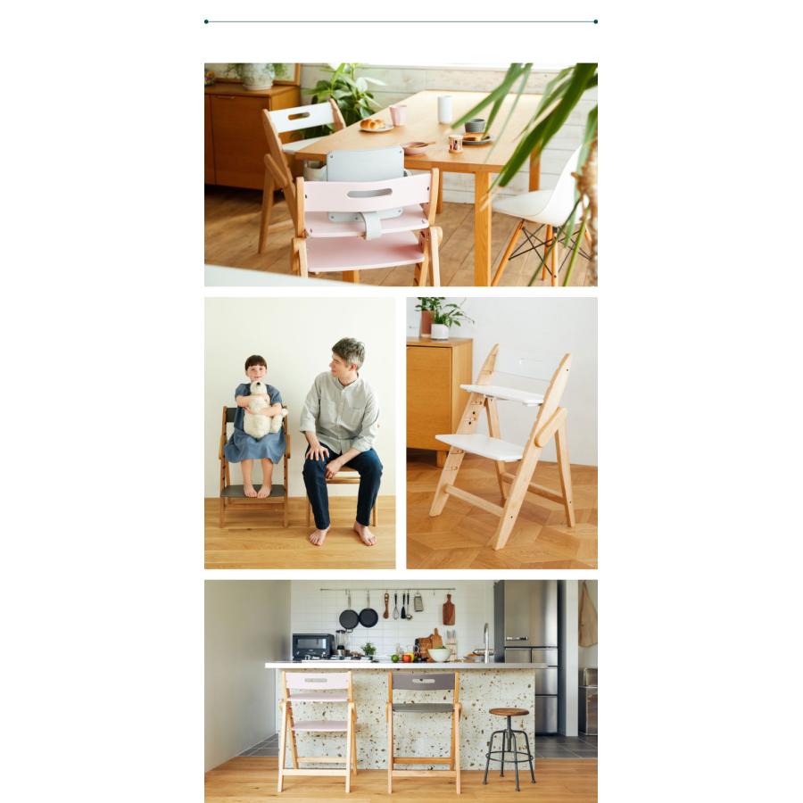 3点セット販売 moji モジ ベビーチェア イッピー チューン スターターセット フードトレイ 3点セット YIPPY TUNE ラバー材 折りたたみ ハイチェア 代引不可 | ブランド登録なし | 07