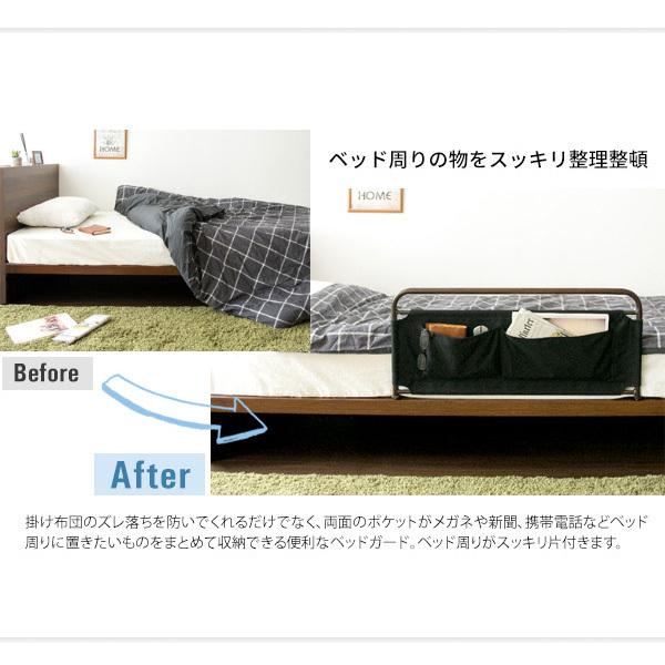 シングルベッド　落下防止柵付き(写真4～6)収納・引き出し付き(写真4) 楽天市場】連結できる 木製 ベッド シングル ベッドガード付き